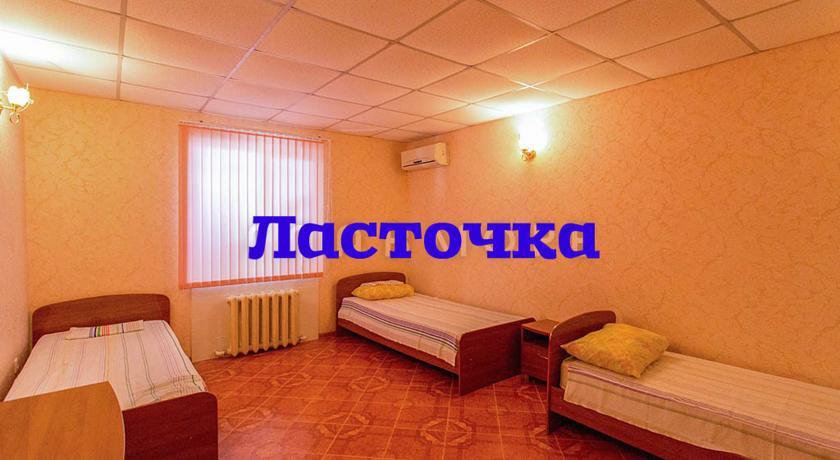 Гостиница Гостевой дом Ласточка Геленджик-74