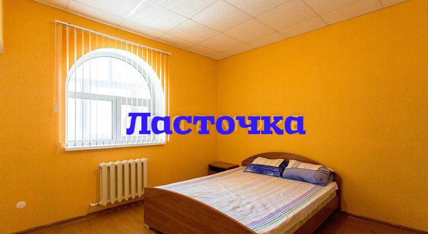 Гостиница Гостевой дом Ласточка Геленджик-71