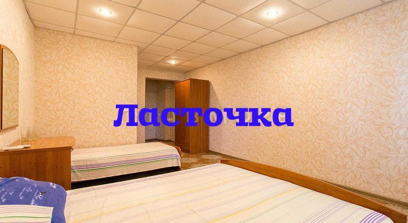 Гостиница Гостевой дом Ласточка Геленджик-63