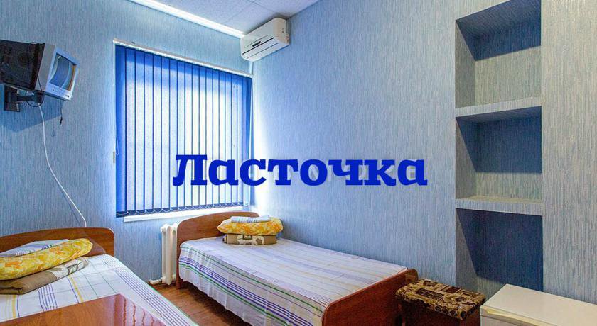 Гостиница Гостевой дом Ласточка Геленджик-46
