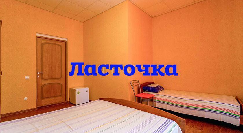 Гостиница Гостевой дом Ласточка Геленджик-67