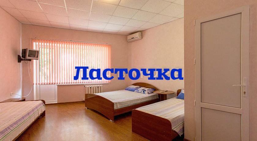 Гостиница Гостевой дом Ласточка Геленджик-64
