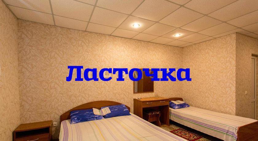 Гостиница Гостевой дом Ласточка Геленджик-58