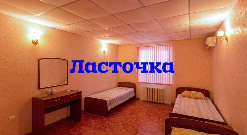 Гостиница Гостевой дом Ласточка Геленджик