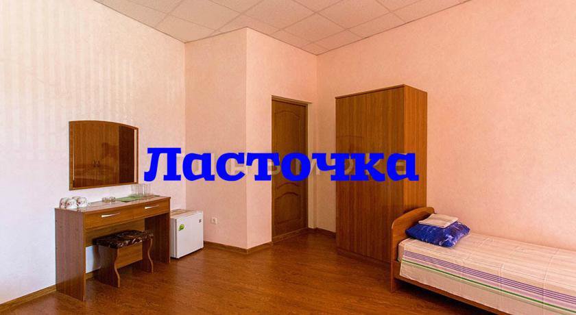 Гостиница Гостевой дом Ласточка Геленджик
