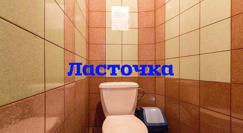Гостиница Гостевой дом Ласточка Геленджик-49