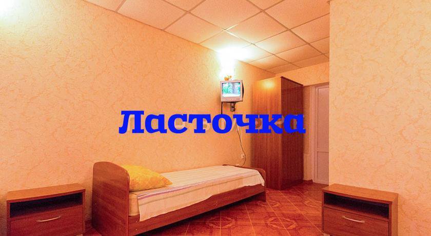 Гостиница Гостевой дом Ласточка Геленджик-65
