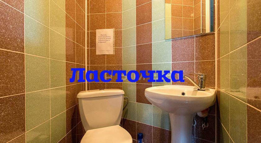 Гостиница Гостевой дом Ласточка Геленджик-37